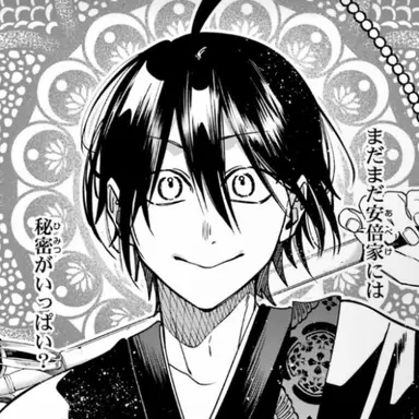 Profile image of はるあき