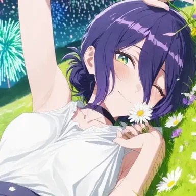 Profile image of Reze