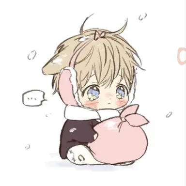 Profile image of 하진