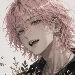 Profile image of 朔