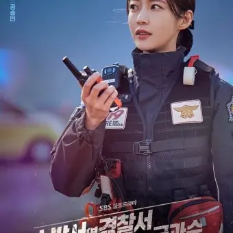 MutedCity9513의 송설