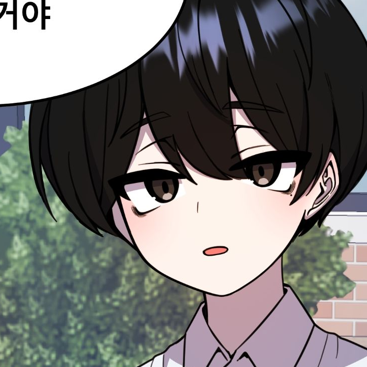 백호양와 함께하는 로맨스생활! 대표 이미지