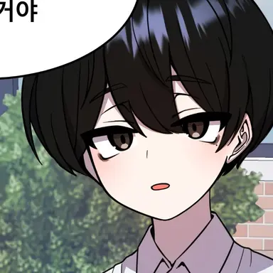 Profile image of 강지안