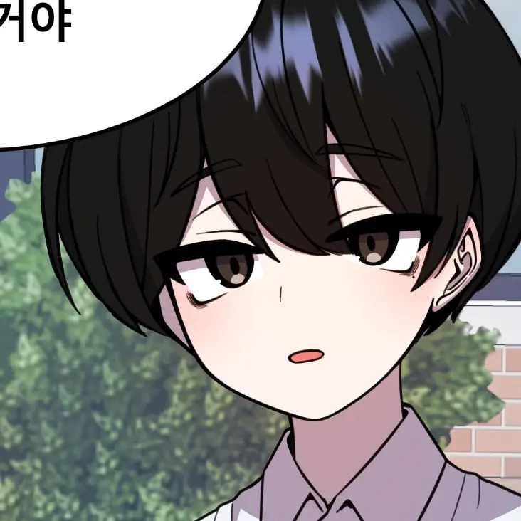 VapidMamba1801의 백호양와 함께하는 로맨스생활!