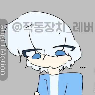 Profile image of 우참