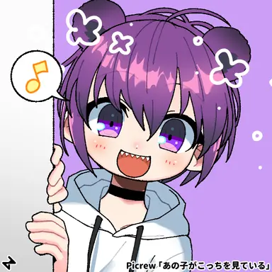 Profile image of しにがみ