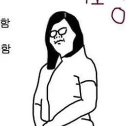 Profile image of 하시바 키츠네
