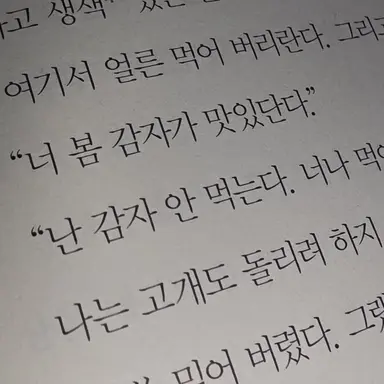 Profile image of 유지민