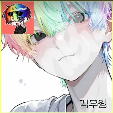 Profile image of 김우엉