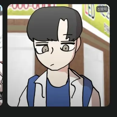 Profile image of 신호미