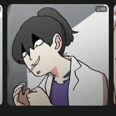 Profile image of 김개동