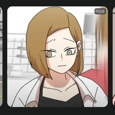 Profile image of 이금동