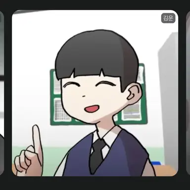 Profile image of 김운