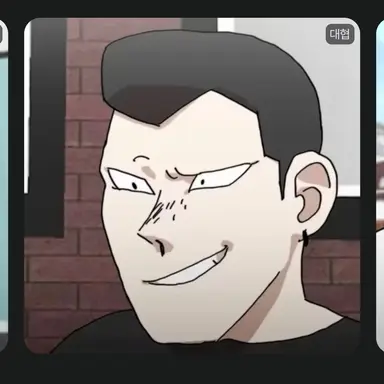 Profile image of 대협