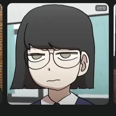 Profile image of 김반장