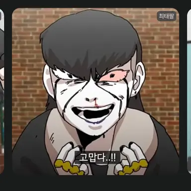 Profile image of 최태팔