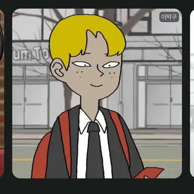 Profile image of 이막구