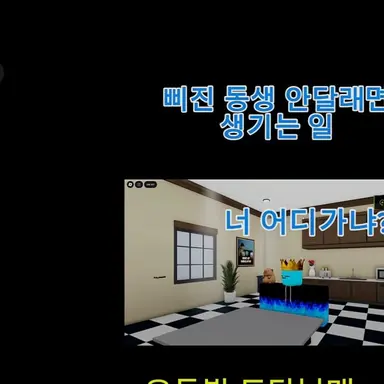 Profile image of 엘루