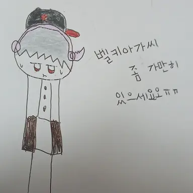 Profile image of 유기사