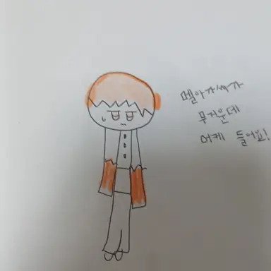 Profile image of 준브레드