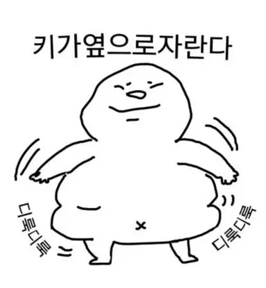 Profile image of 조여우
