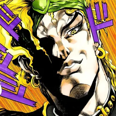 Profile image of DIO