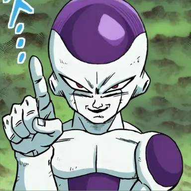 Profile image of フリーザ