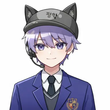 Profile image of 평학