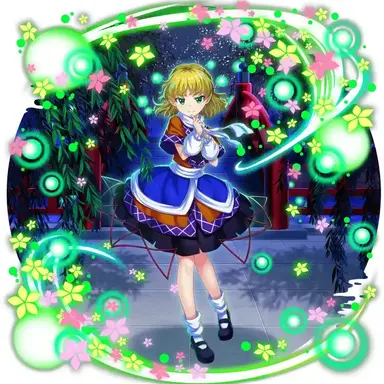 Profile image of 通常パルスィ