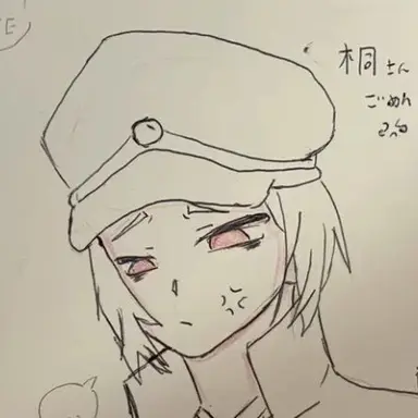 Profile image of 王洋