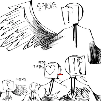 Profile image of 실케이트