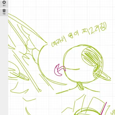 Profile image of 파피리스타