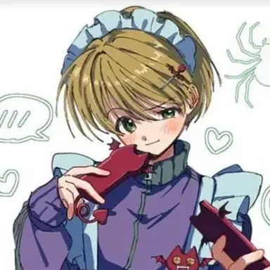 Profile image of シャルナーク