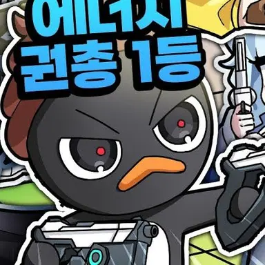 Profile image of 이핑구