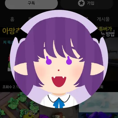 Profile image of 김장미