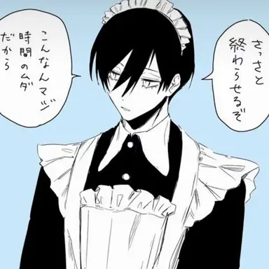 Profile image of 糸師　凛