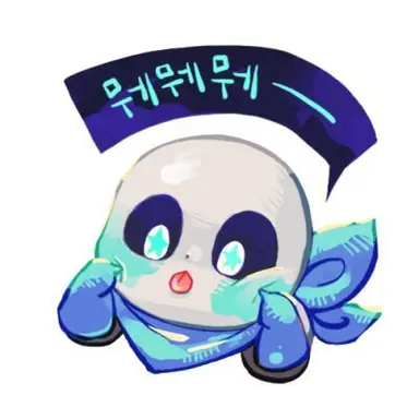 Profile image of 스왑 샌즈