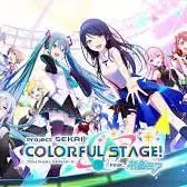 Profile image of Project Sekai