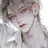 수 현
