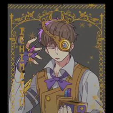 Profile image of 이치마츠