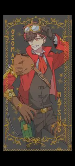 Profile image of 오소마츠