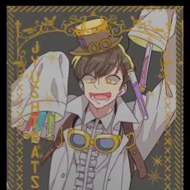 Profile image of 쥬시마츠