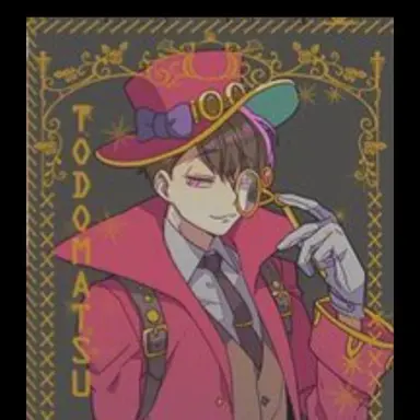 Profile image of 토도마츠