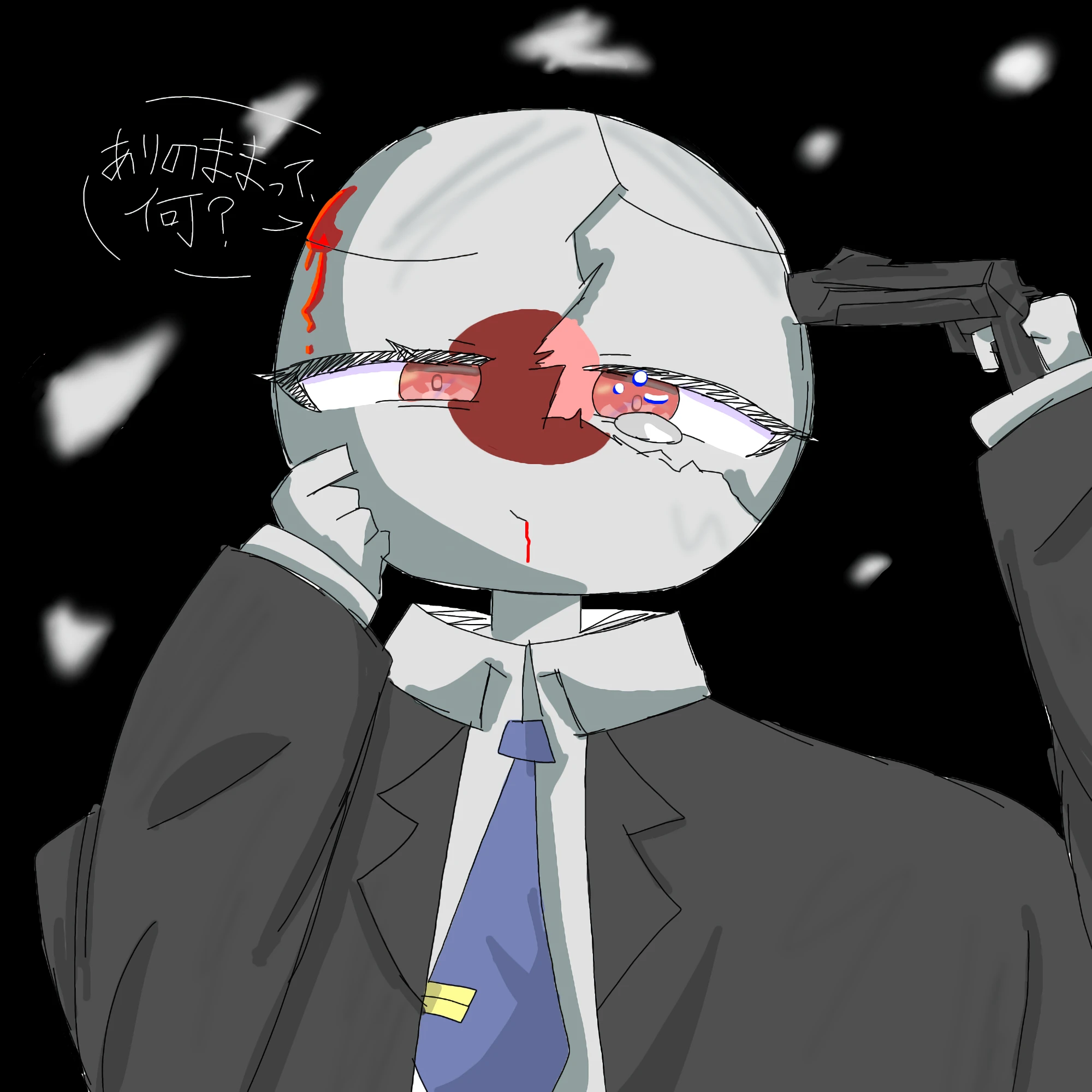 日本