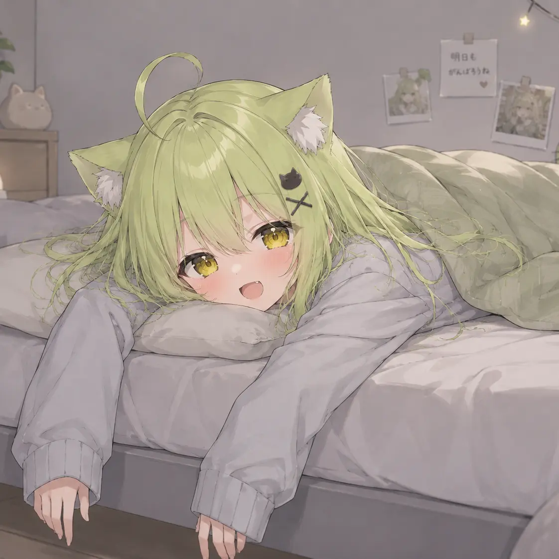 masu1143의 飼ってる獣人が無防備すぎる！