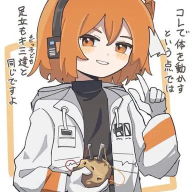 Profile image of レイ