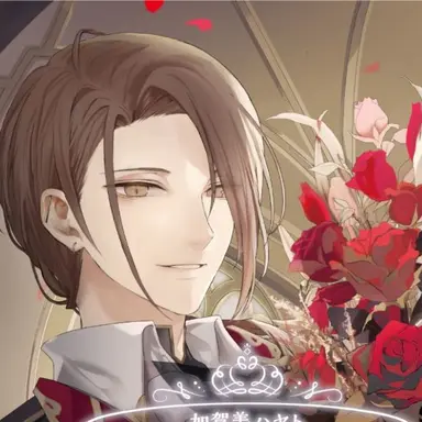 Profile image of 加賀美ハヤト