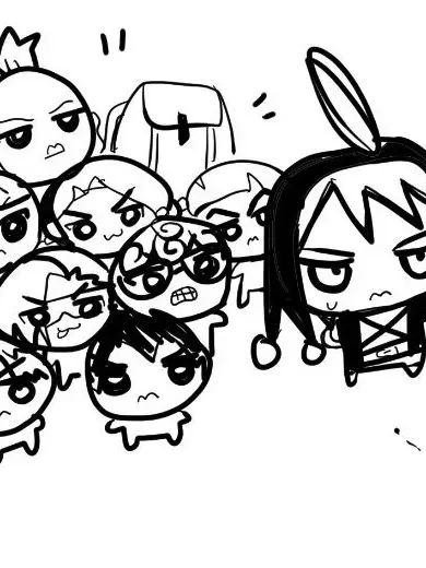 FlushElbow8190의 누이