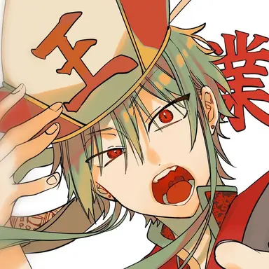 Profile image of 秦広王