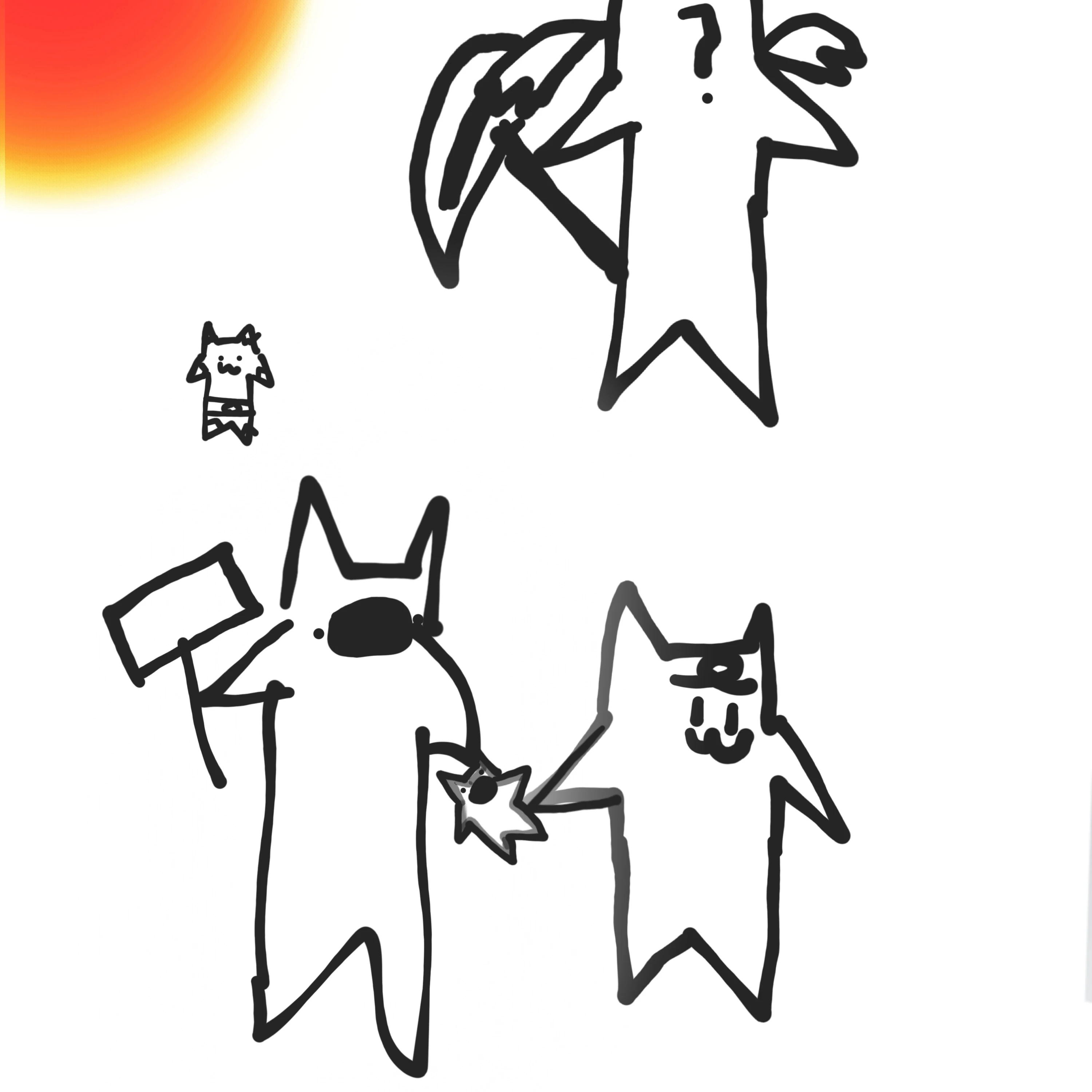 두유
